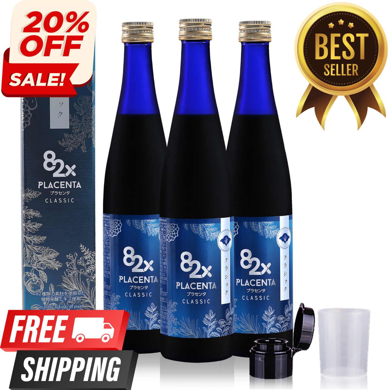 82X Classic Placenta The Original #1 Liquid Marine Collagen Placenta Drink 3Pack