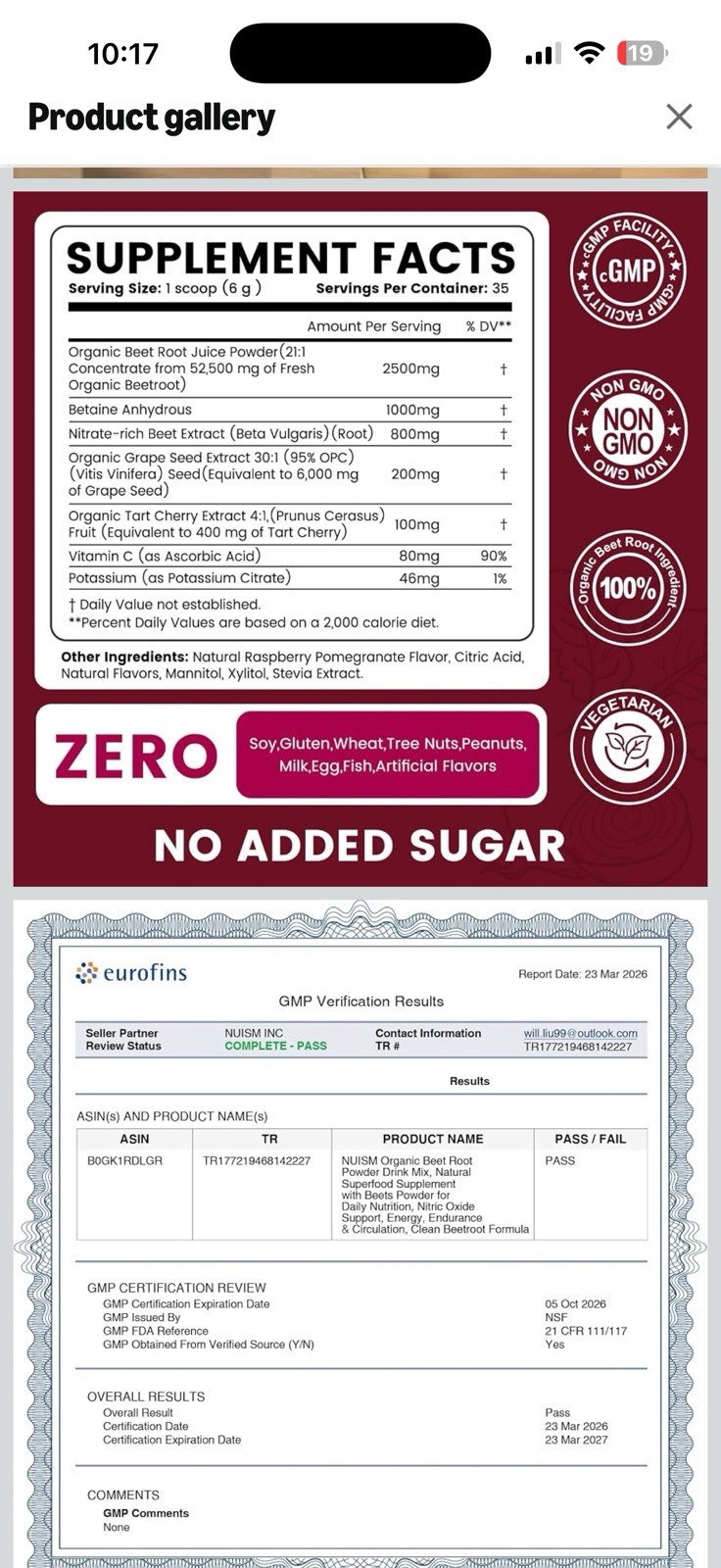 NUISM Beet Root Supplement Powder Natural Raspberry Pomegranate, Sugar Free 210g