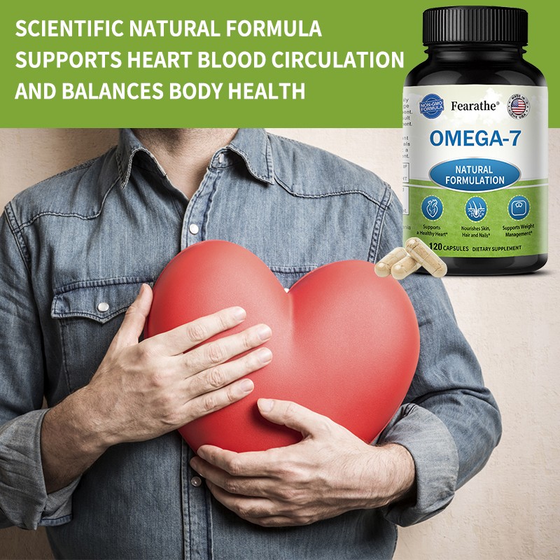 Omega 7 Fatty Acids 900mg/Serving Natural Sea Buckthorn Oil Weight Management