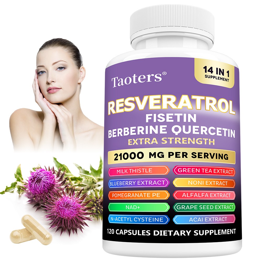 Resveratrol 14 IN 1 Supplement – Brain,Heart,Blood Circulation,120pcs x 5 Bottle