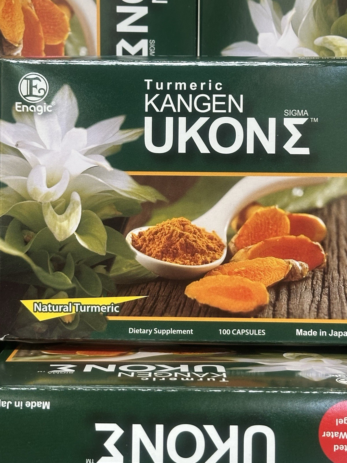 Enagic Kangen Ukon Sigma Turmeric Softgel Capsules 100 Count SIGMA