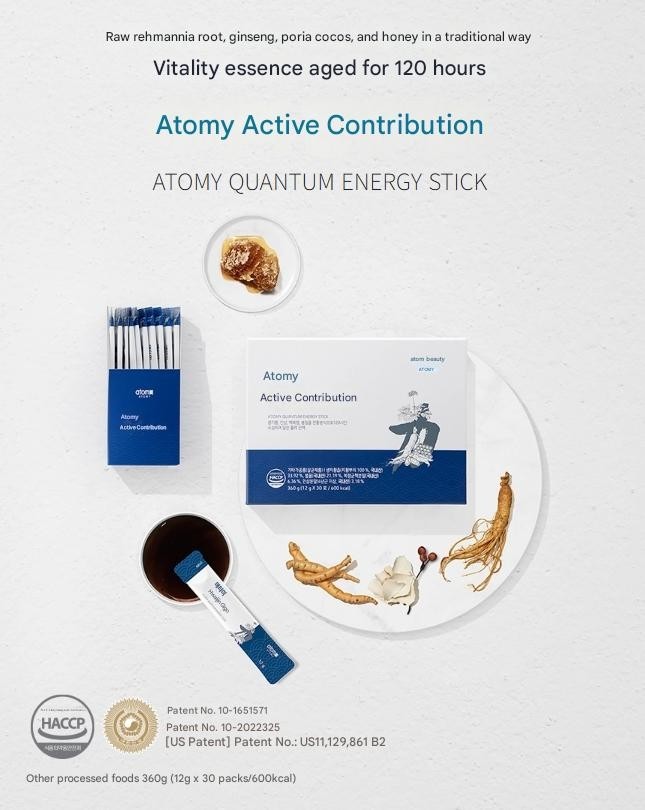 ATOMY Quantum Energy Stick 12g x 30p A Deep & Energy KOREAN Revitalizing Liquid