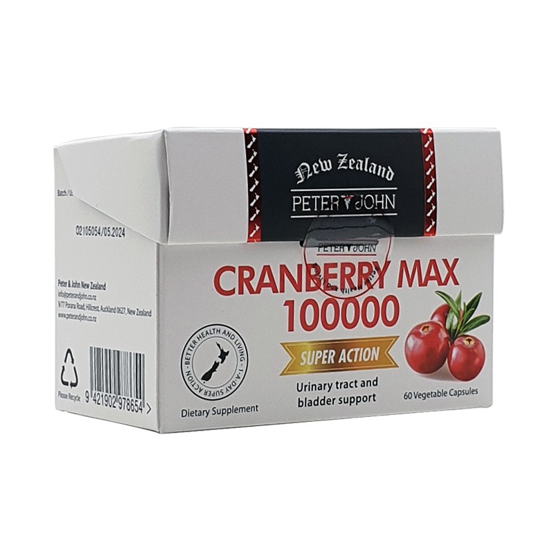 CRANBERRY MAX 100000 60 CAPS – 3 Pack