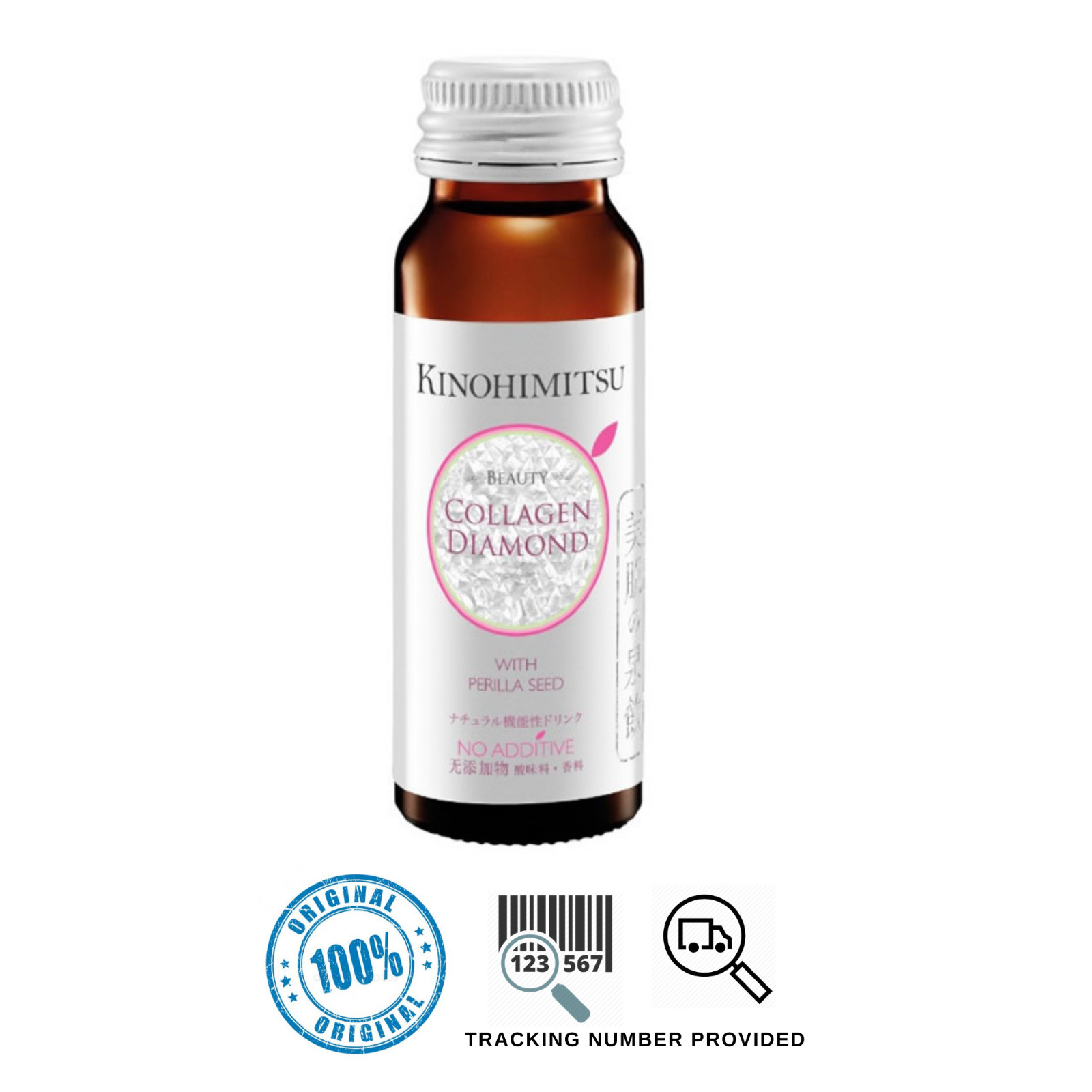 Kinohimitsu Collagen Diamond 5300Mg Drinks for Anti- Aging & Skin Firming 16btl