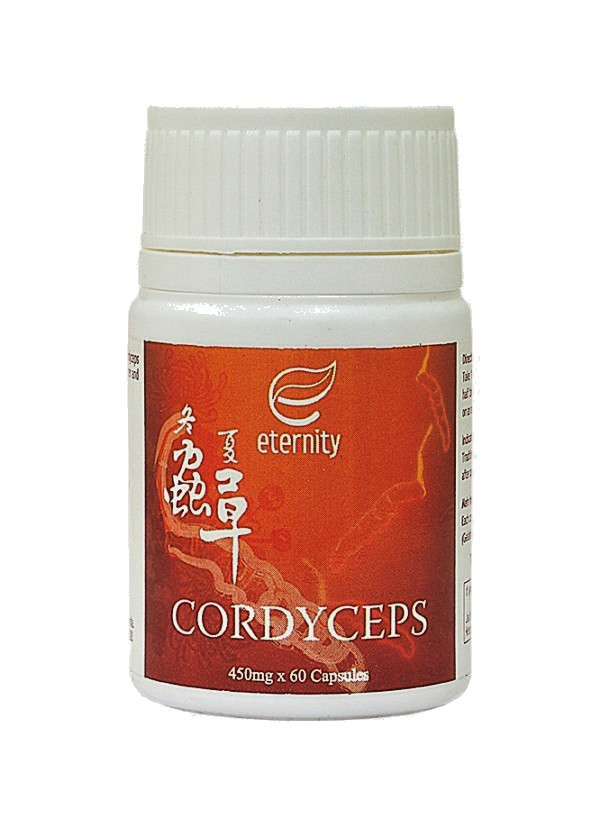 1 Bottle Gano Cordyceps Sinensis 60 Capsules Energy immune Respiratory Support
