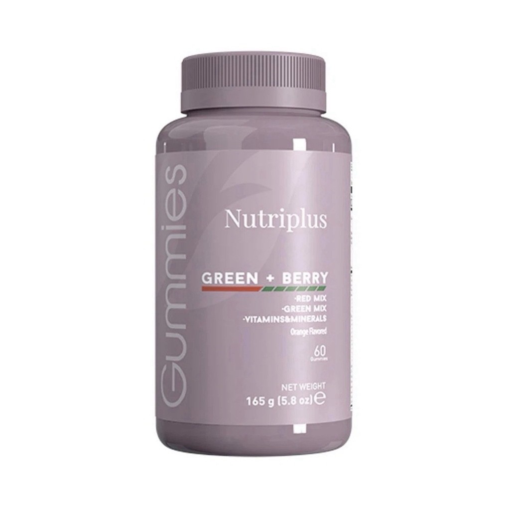 Nutriplus Green + Berry Vitamin & Mineral Gummies, Orange Flavor, 60, 5.8 oz