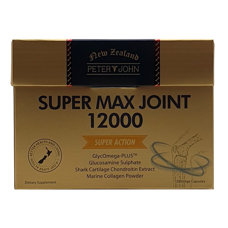 SUPER MAX JOINT 12000 (200 Capsules) – 5 Pack
