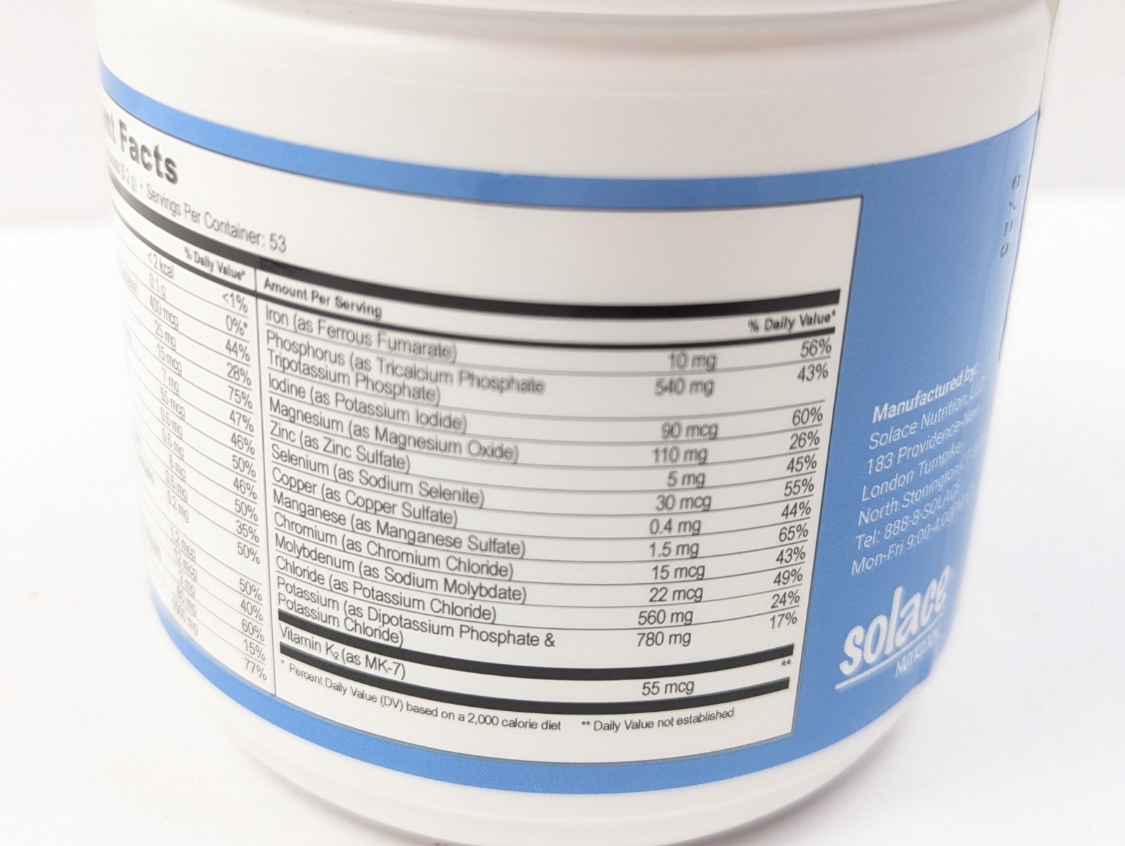 NanoVM 4 – 8 Years Kids Pediatric Oral Supplement Unflavored 9.70 oz 275 g 03/26