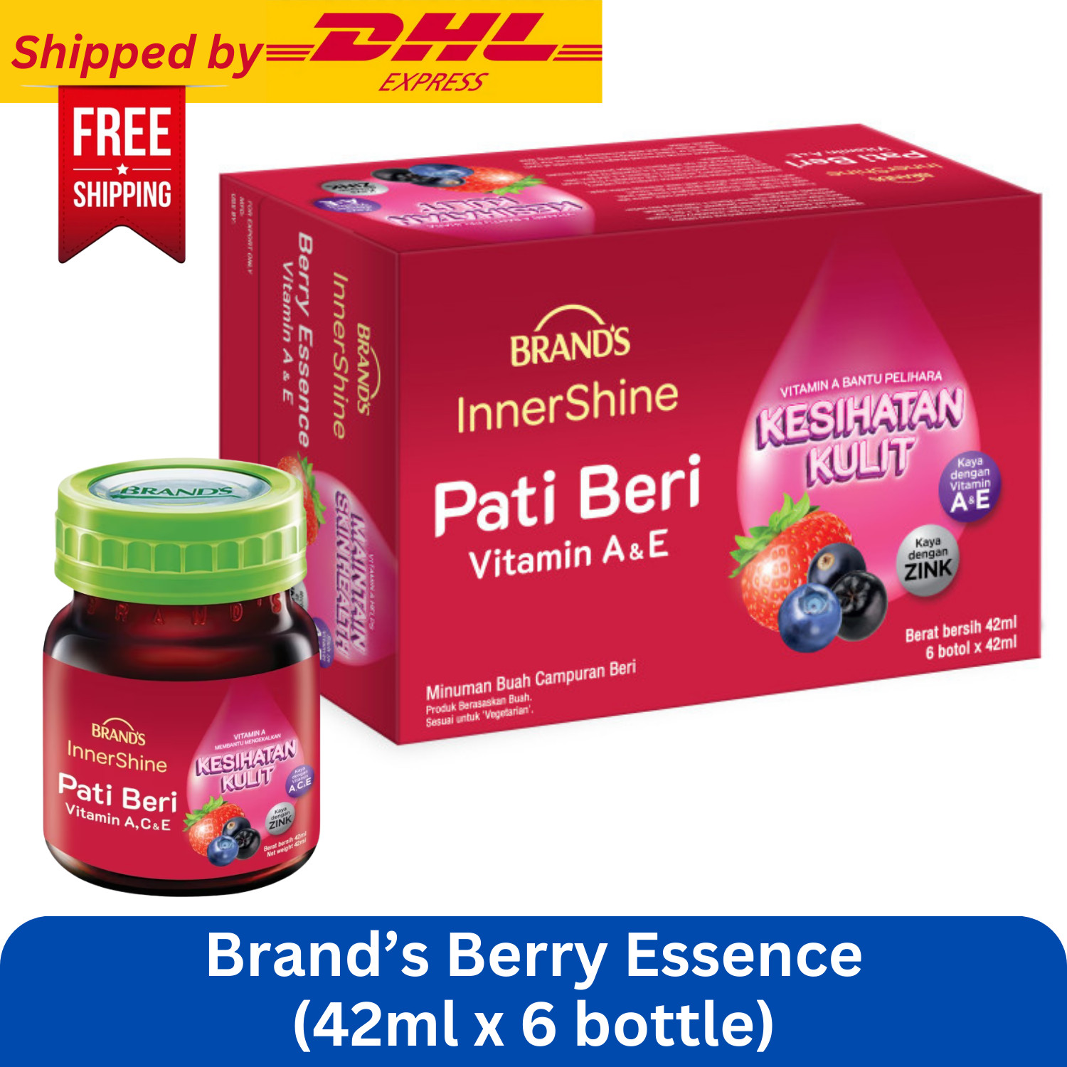 BRAND’S InnerShine Berry Essence 7 types of Berries (6 bottles x 42ml) DHL Ship