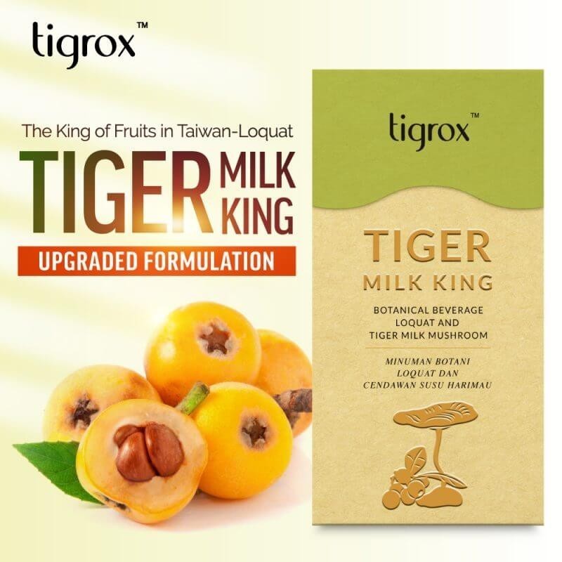 1-4x Tigrox Tiger Milk King Mushroom (Loquat) Nourish Lungs Cough Respiratory