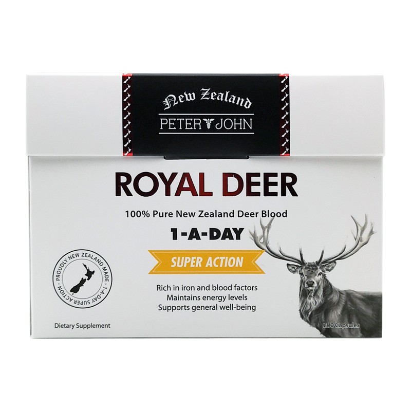 Royal Jelly 1800mg – 200 Capsules – 5 Pack
