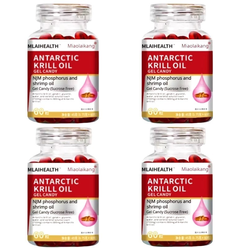Antartic Krill Oil Gel Candy (Sucrose Free) 4 Bottle x 60 Capsule Halal
