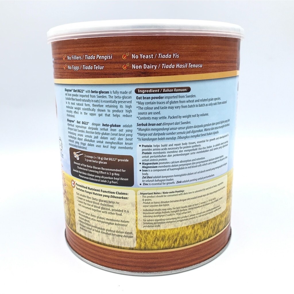 2 X Biogrow Bg22 Oat Beta Glucan Powder 480G, Lowers Cholesterol Naturally