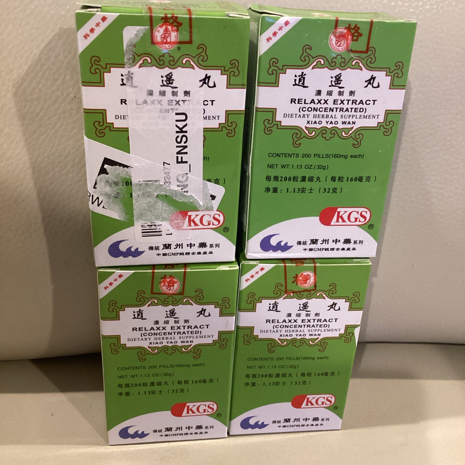 Chuan Xiong Cha Tiao-Expellin Extract KGS Herbal Supplement- Pack of 4