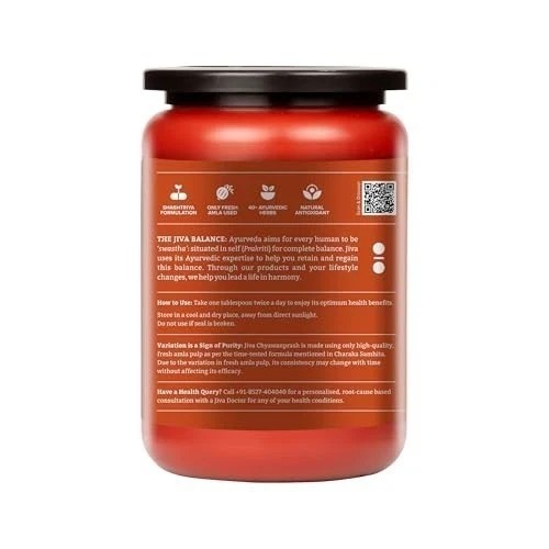Jiva Chyawanprash 1kg | Ayurvedic Natural Rejuvenator & Vitamin C Support | 1 Pc