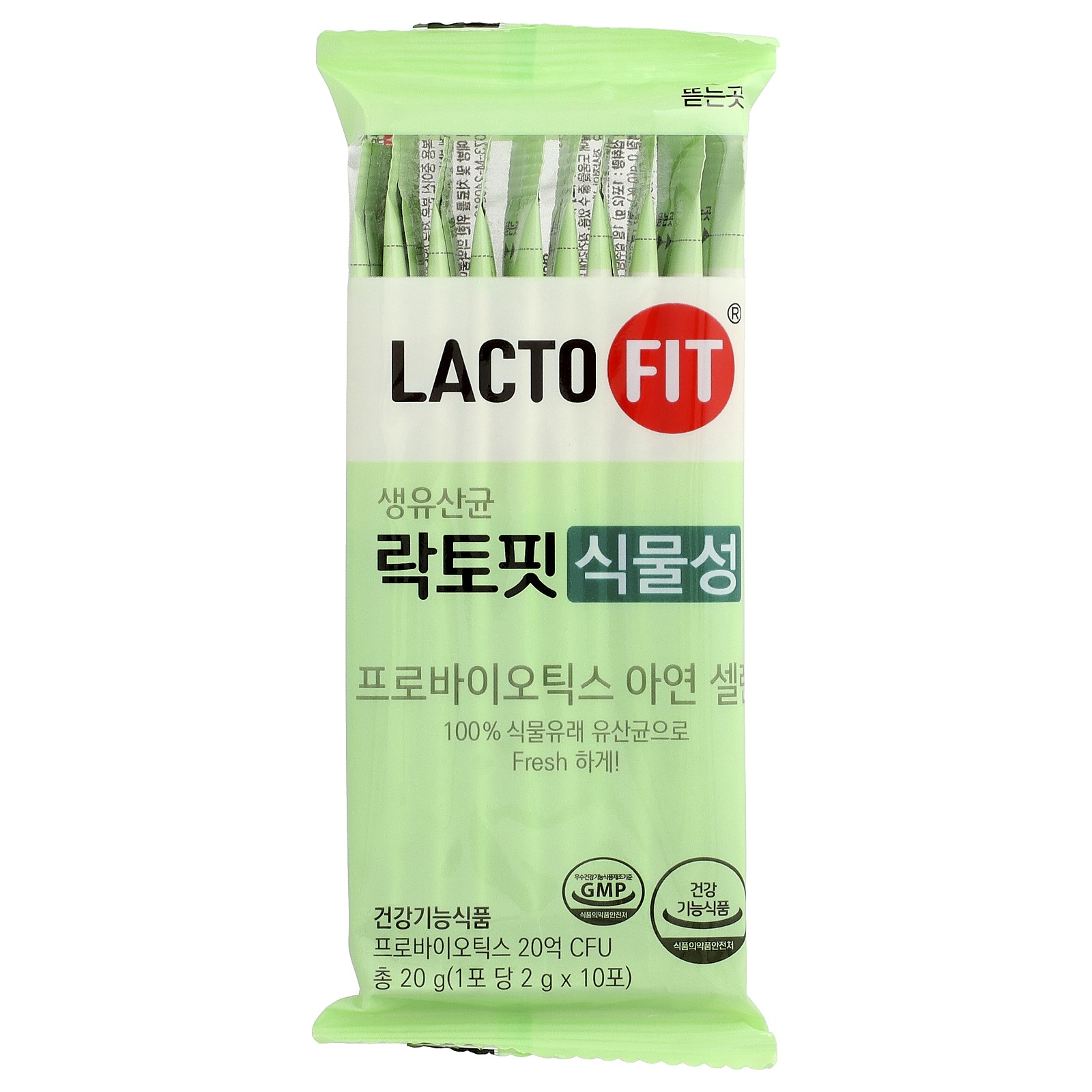 Probiotics, Vegetable , 60 Sticks, (2 g) Each