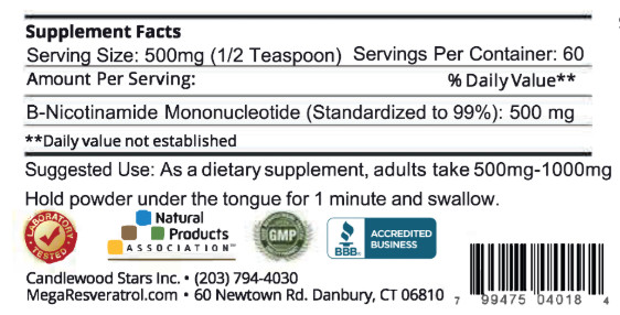 Mega Resveratrol, 99% Pure, Micronized Trans-Resveratrol, 500mg, 60 capsules