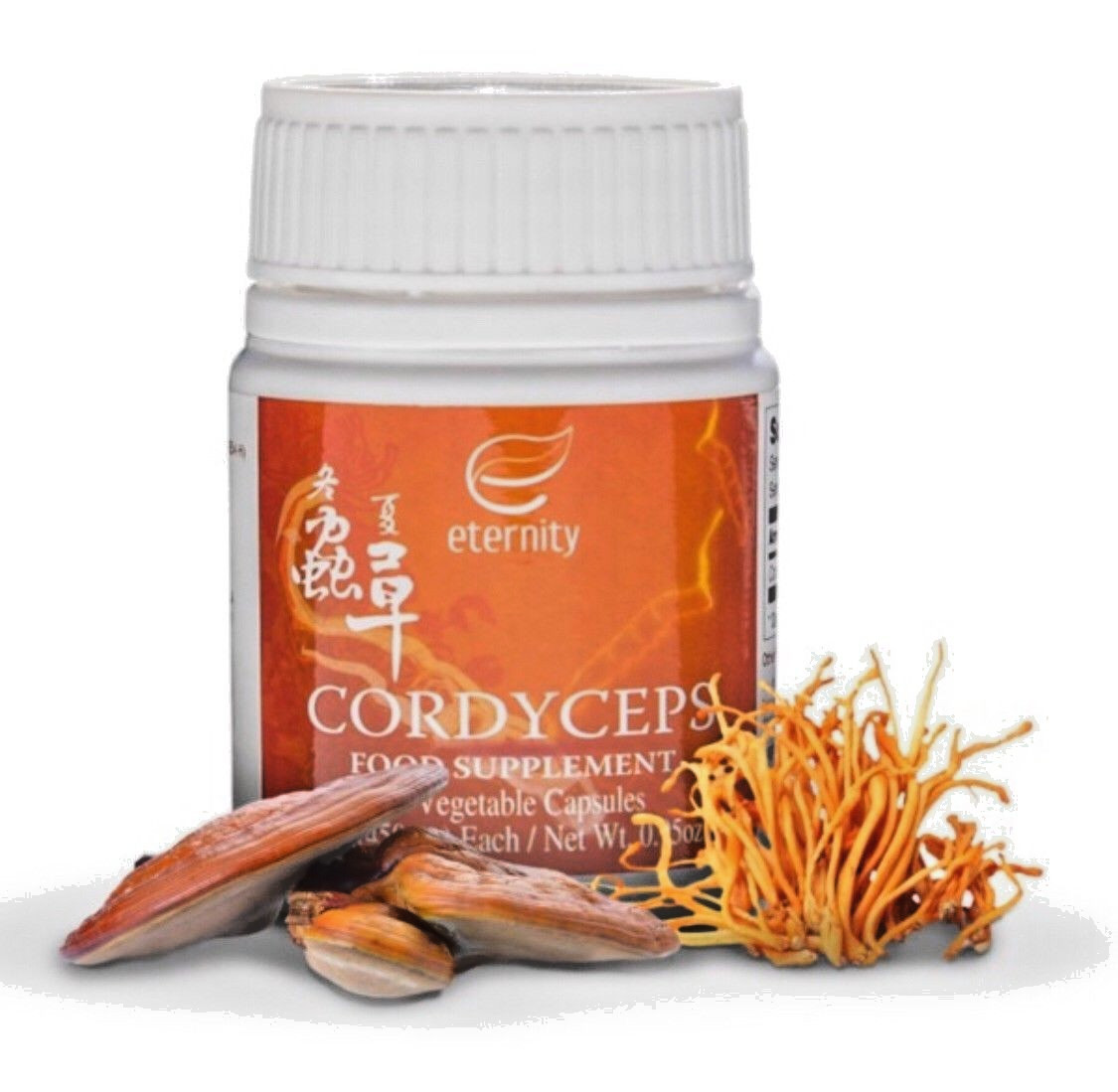 1 Bottle Gano Cordyceps Sinensis 60 Capsules Energy immune Respiratory Support