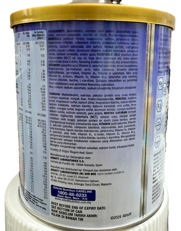 3 X Abbott Pro Sure Vanilla Milk High Protein, Prebiotic & EPA 380g