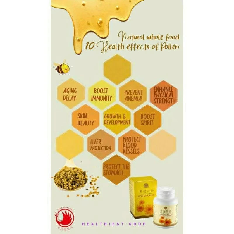 2 x Yung Kien 100% Bee Pollen Capsules 150 Capsules Natural Food Supplement 🐝