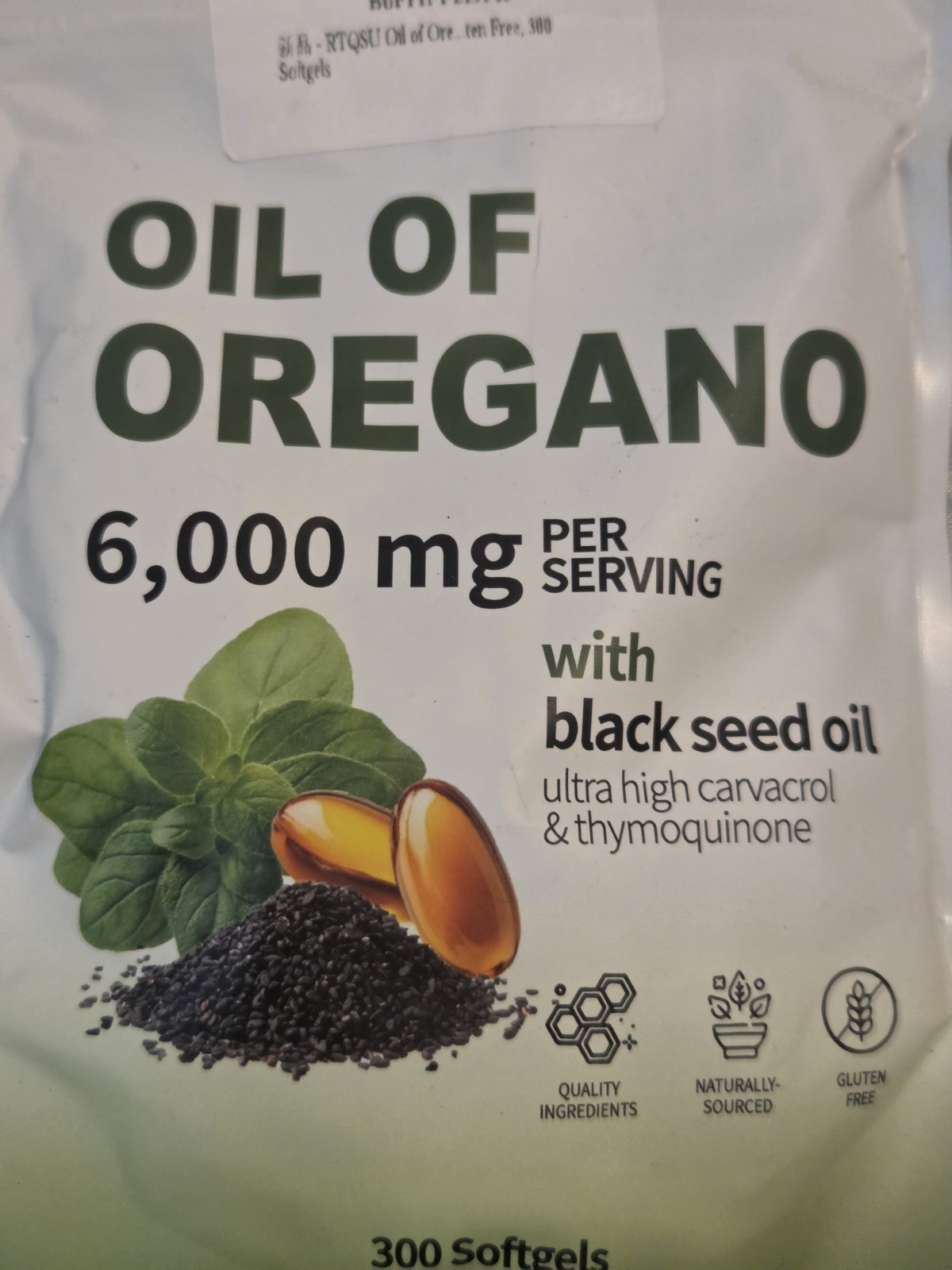 Oil of Oregano + Black Seed Oil Softgels- 300 Ct Wellness Health Supplement