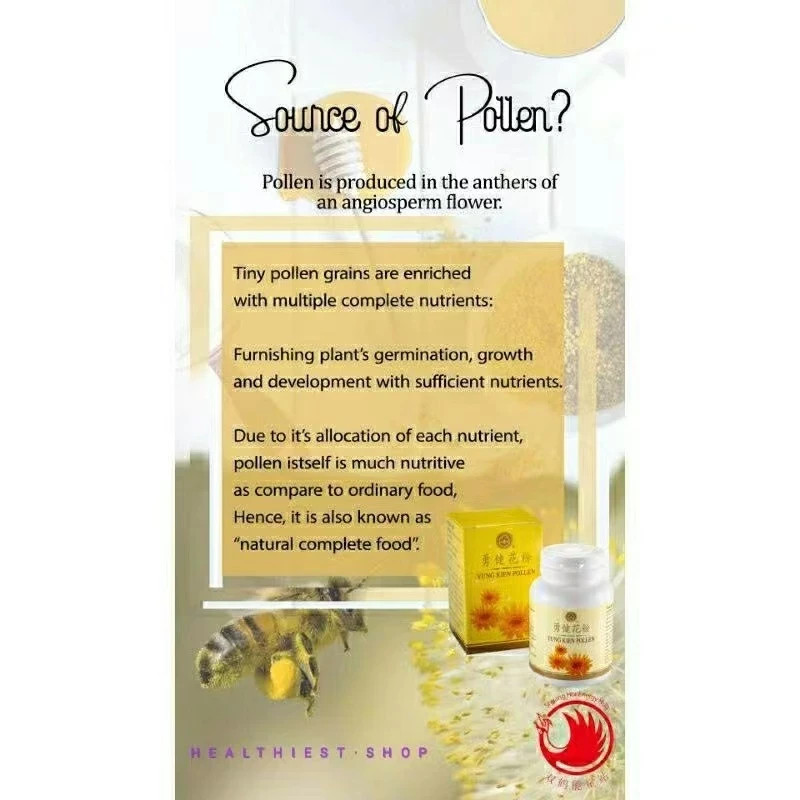 2 x Yung Kien 100% Bee Pollen Capsules 150 Capsules Natural Food Supplement 🐝
