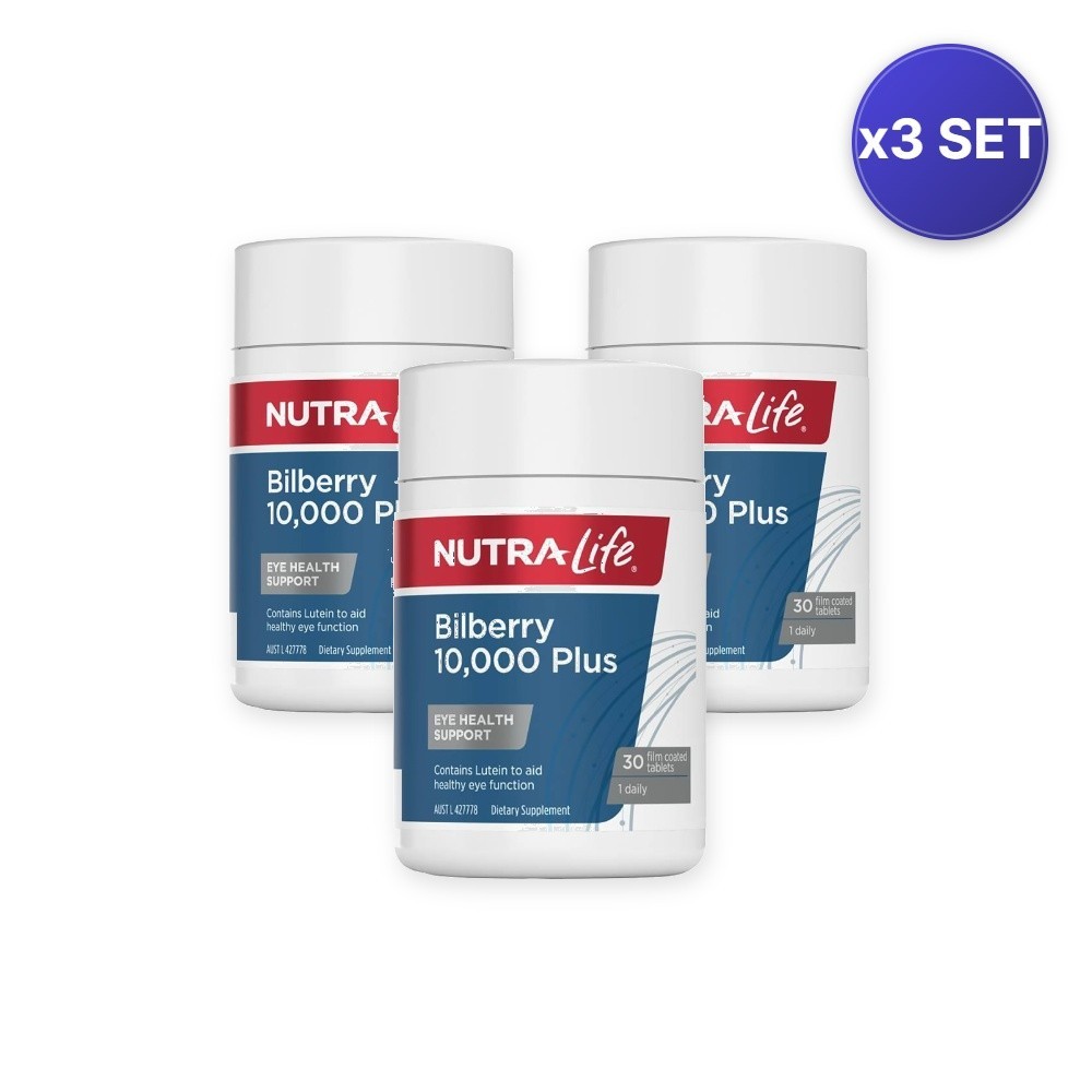 Bilberry 10,000 Plus 30 Tablets – 3 Pack