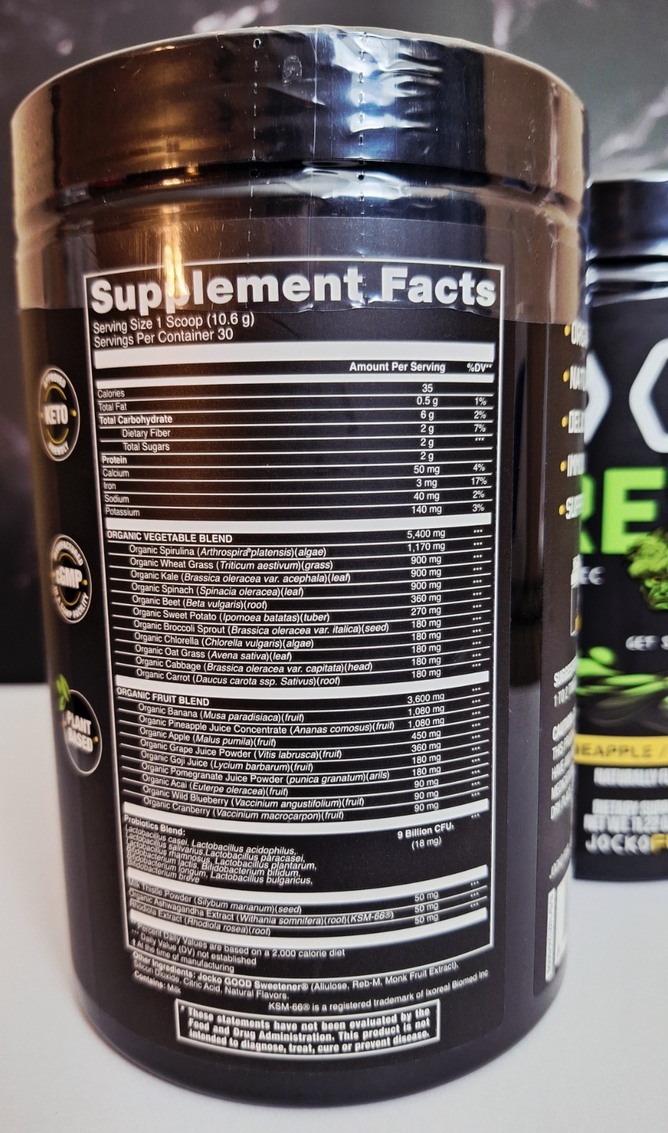 2 Jocko Fuel Greens, Pineapple Coconut🥥🍍 Organic Superfood, 30 Serv, 02/2027✨️