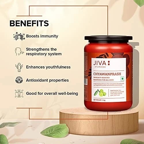Jiva Chyawanprash 1kg | Ayurvedic Natural Rejuvenator & Vitamin C Support | 1 Pc