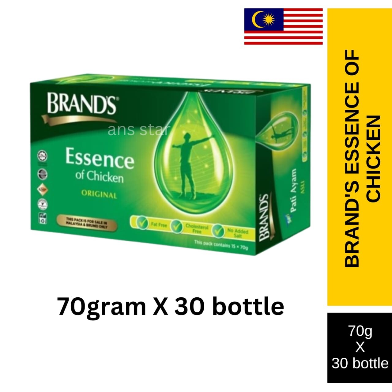 BRAND’S Essence of Chicken Original 70g x 30 Bottles