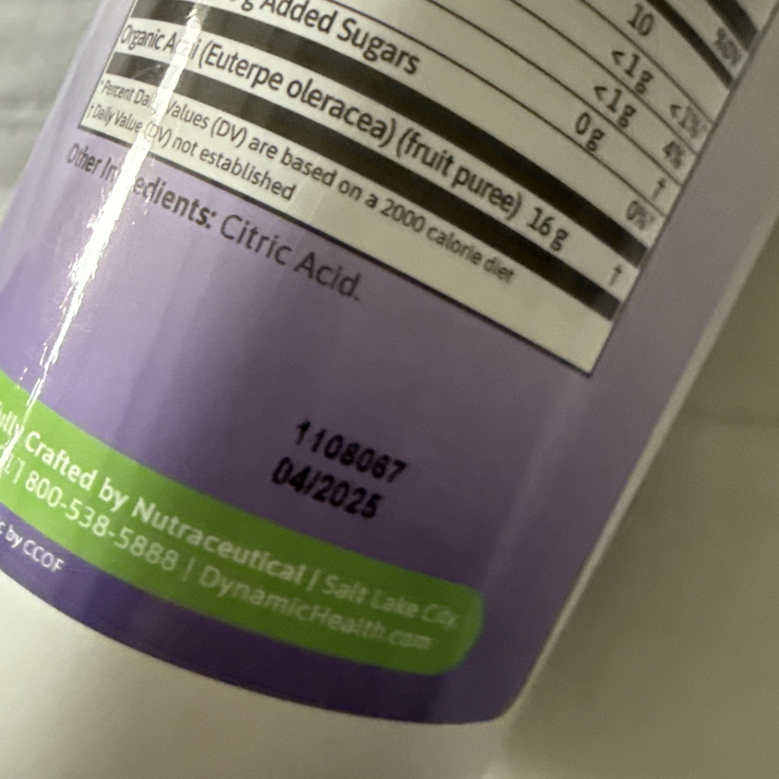 Certified Organic Acai Gold , 32 fl oz (946 ml)