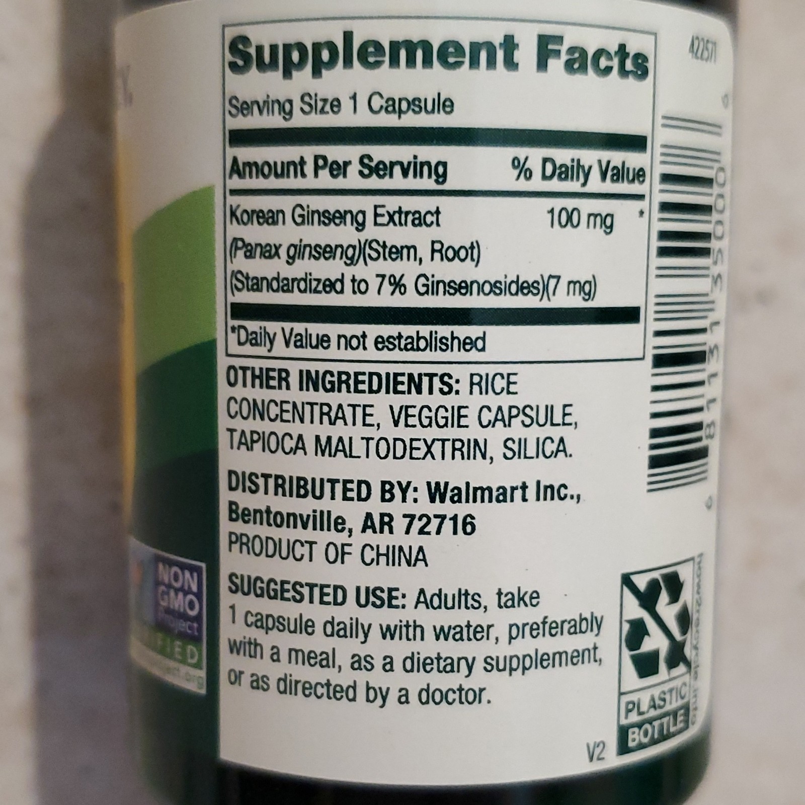Spring Valley Korean Panax Ginseng 100mg Vegetarian Capsules 60ct Non-GMO