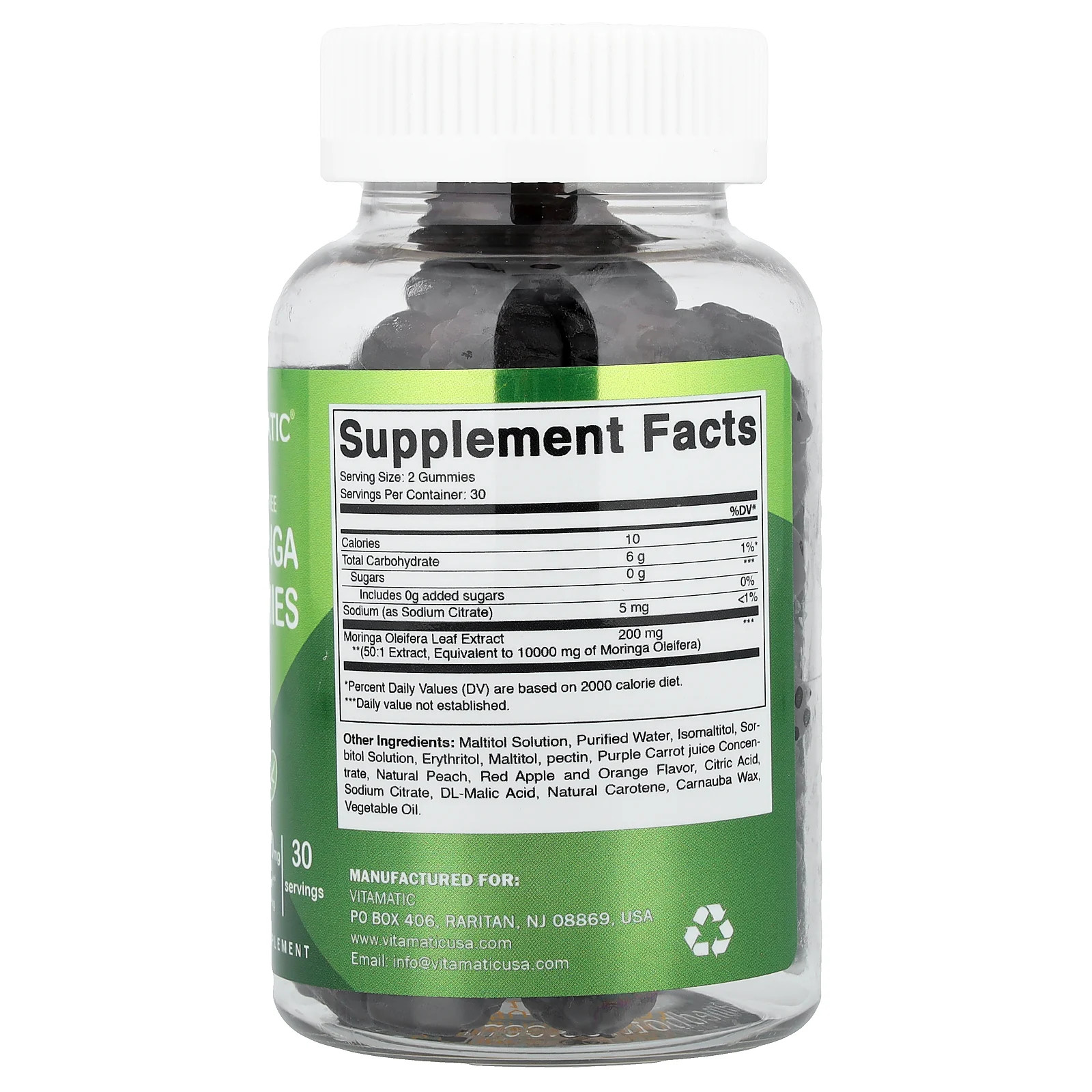 Sugar Free Moringa Gummies, 10,000 mg, 60 Gummies (5,000 mg per Gummy)