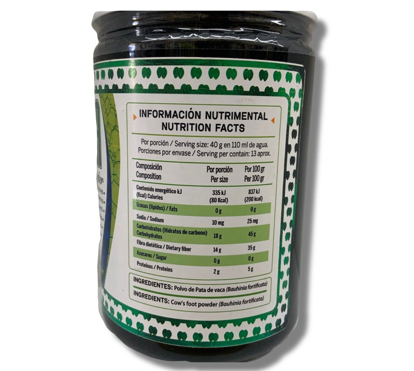 Pata De Vaca Cows Foot Bauhinia Fortficata Powder No Gluten No Sugar 8oz