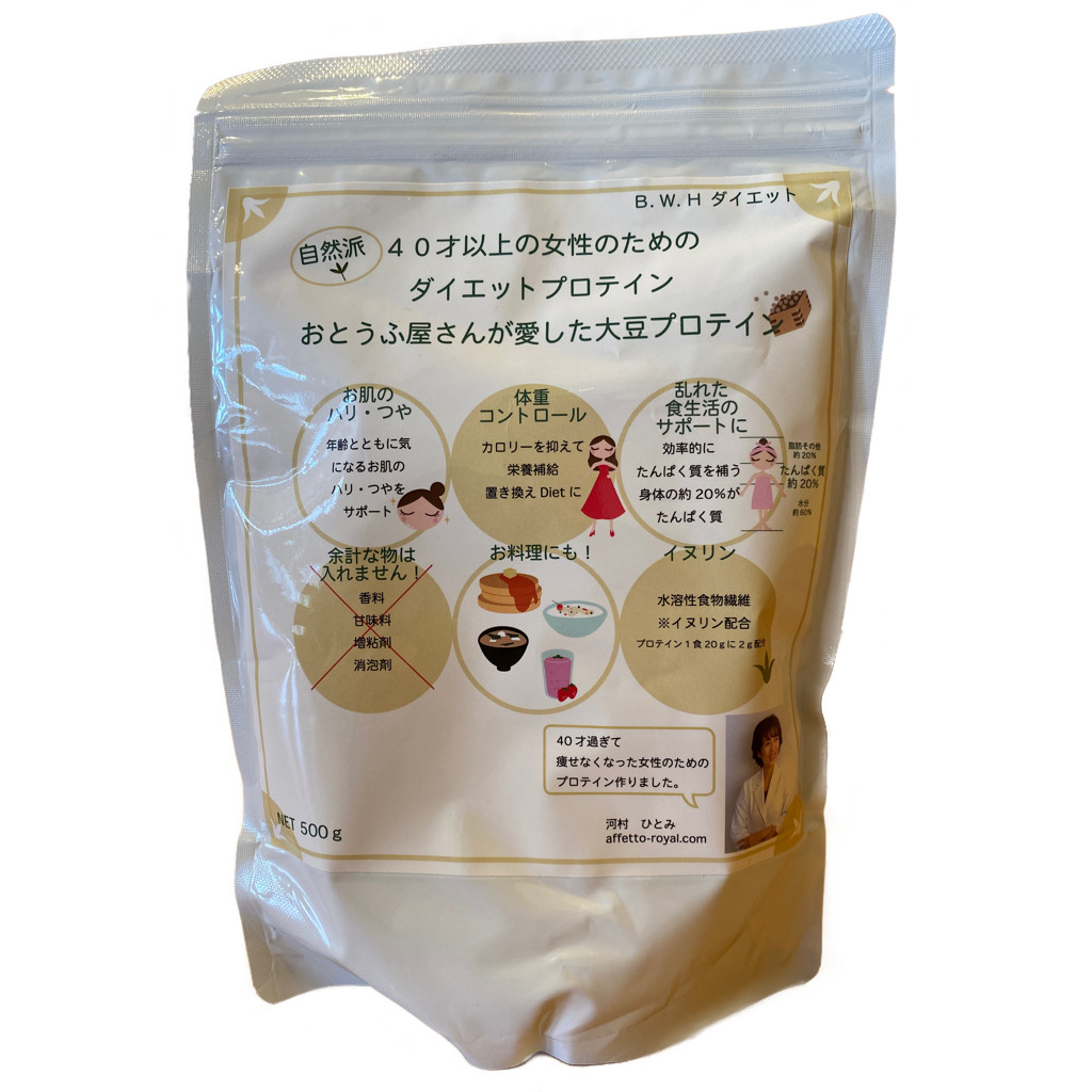 Natural Soy Protein Made in Japan
