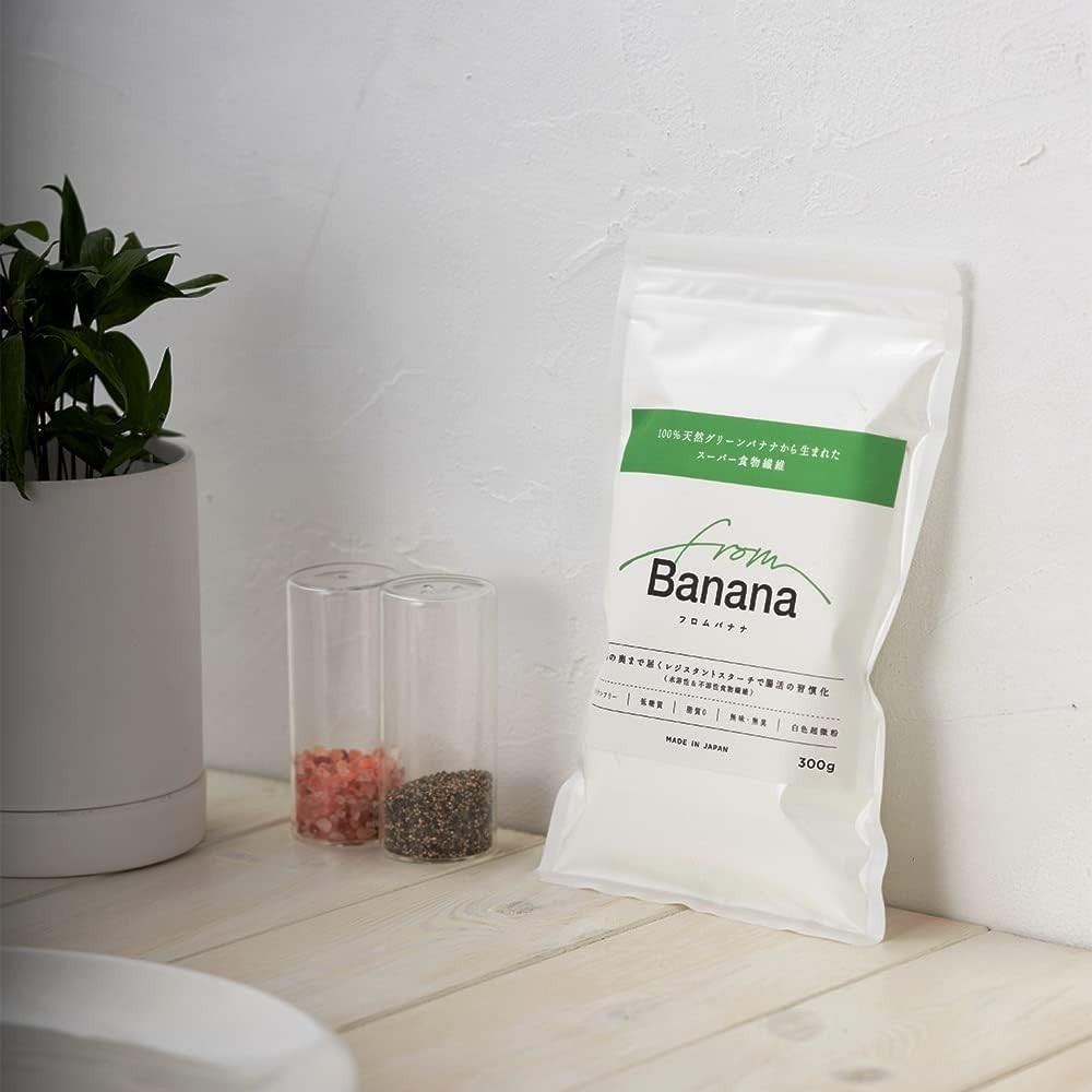 Green Banana Powder 300g Gluten-Free from Japan