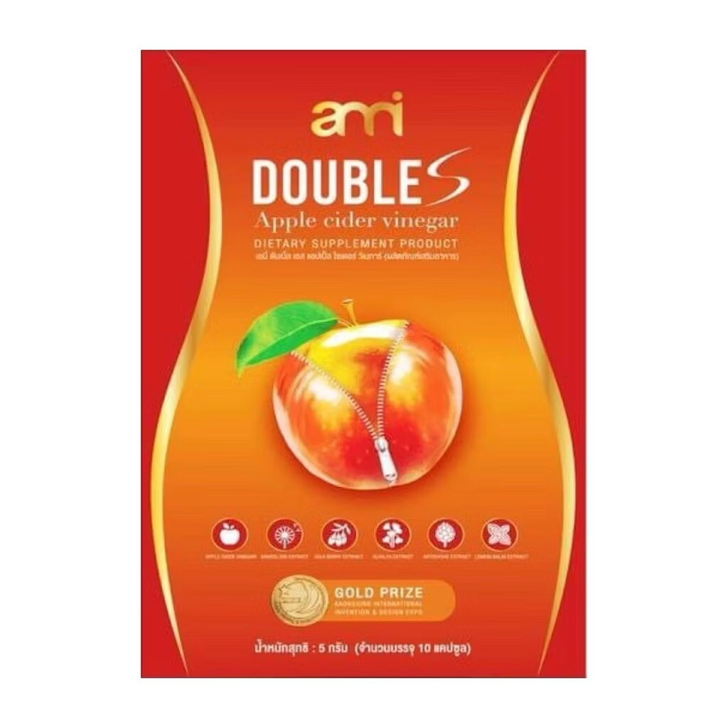 2 X Ami Double S Apple Cider Dietary Supplement 20 Caps