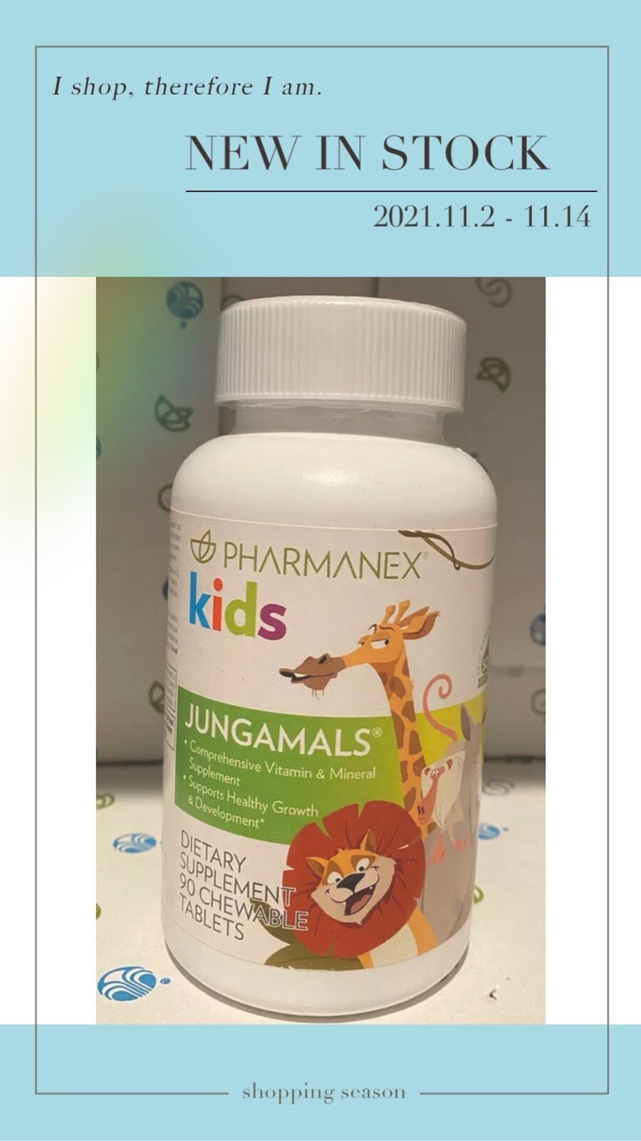 Nu Skin NuSkin PHARMANEX Jungamals Kids DIETARY SUPPLEMENT 90 CHEWABLE EXP 03/25