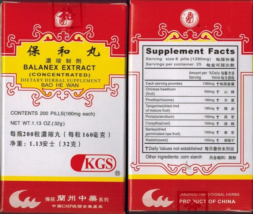 BALANEX EXTRACT (BAO HE WAN)160mg X 200 pills per bottle #41104