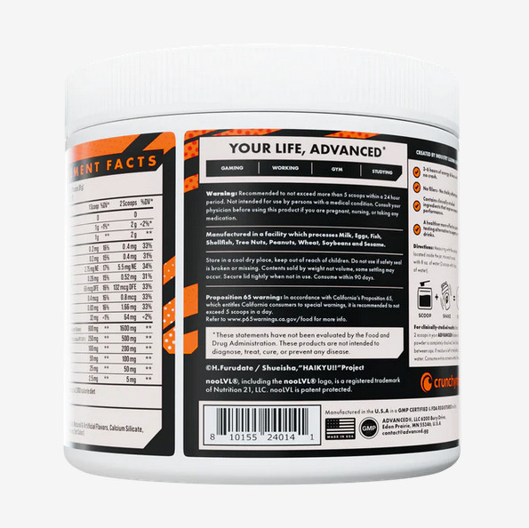 New! Haikyun – Advanced Focust Dietary Supplements “Yubari Burst” 40 Servings