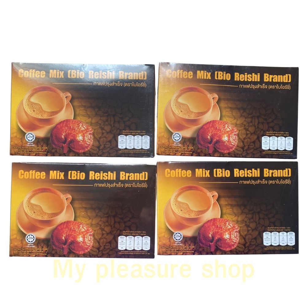 4X Unicity Bio Reishi Instant Coffee Mix 3-in-1 Low Fat Halal Lifestyle Coffee