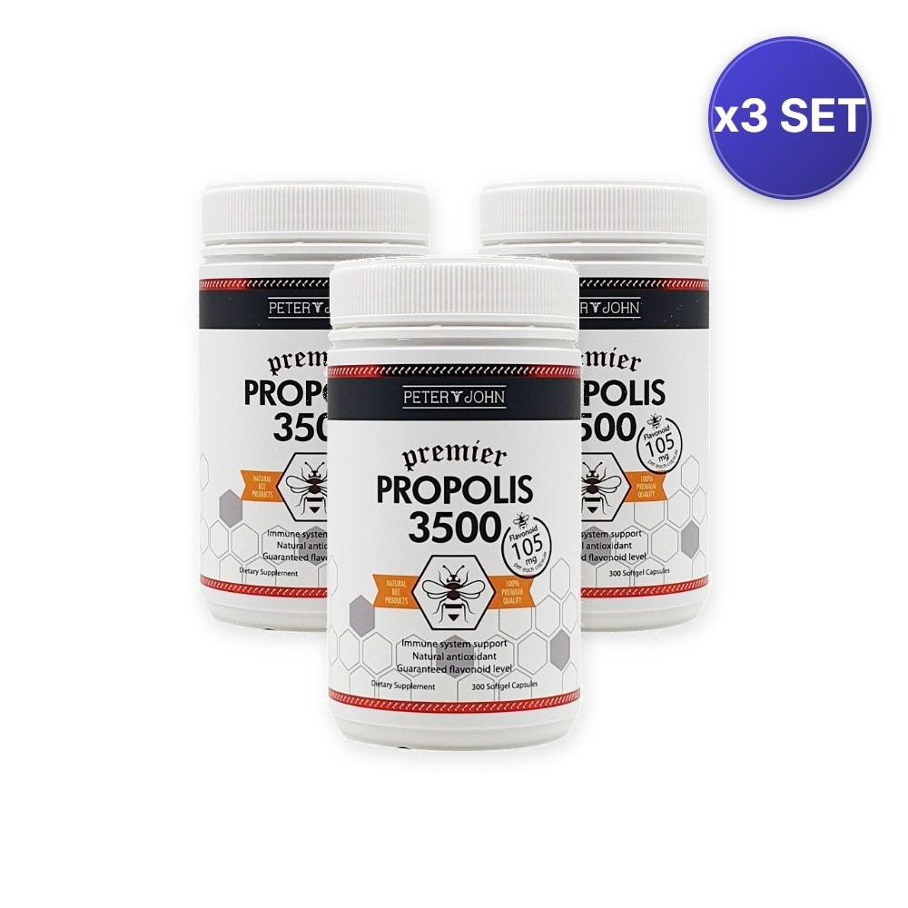 Propolis 3500 – 300 Capsules – 3 Pack