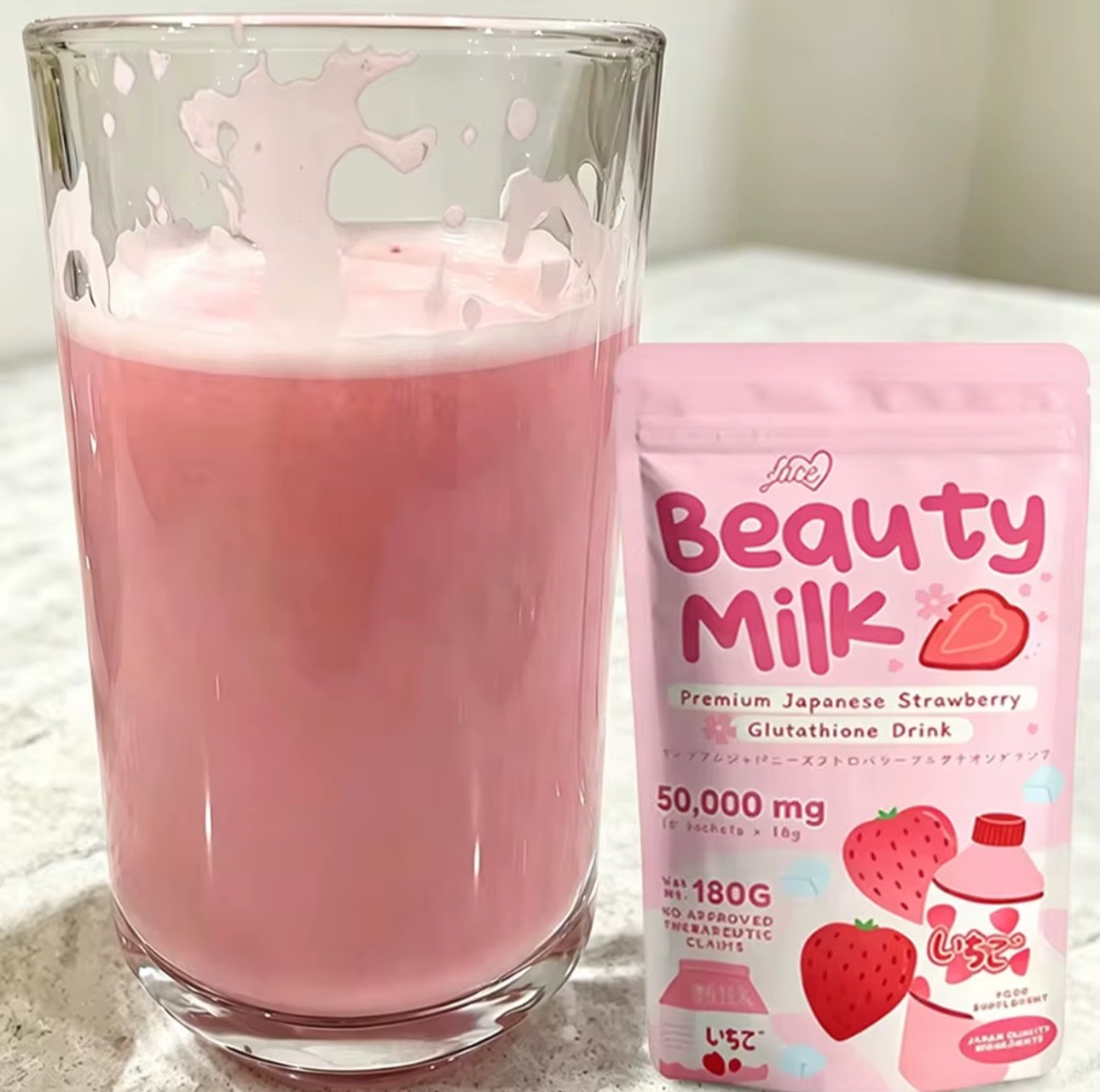 Beauty Milk Powder Skin Brightening Premium Japanese Melon Collagen Drink Whiten