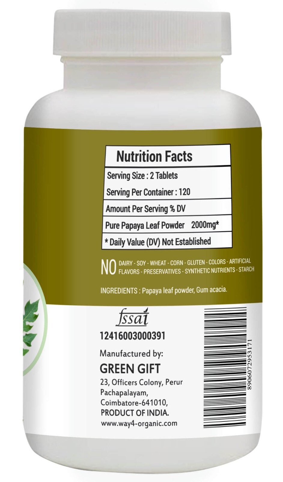 Papaya Leaf Extract Capsules (Tablets) – 240 Pills, 120 Servings, 1000mg(1 Pack)