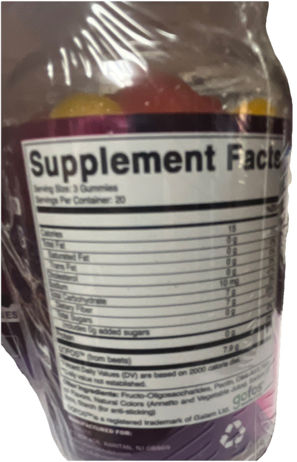VITAMATIC Extra Strength Fiber 7g Prebiotic Gummies Digestive Support 60 Ct