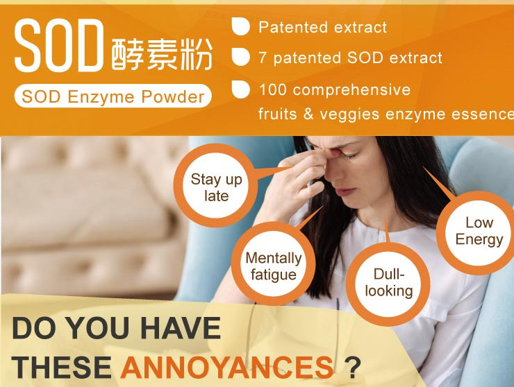 SOD Enzyme Powder by Healthy Enterprise, Inc 30 Sachets. Monthly supply