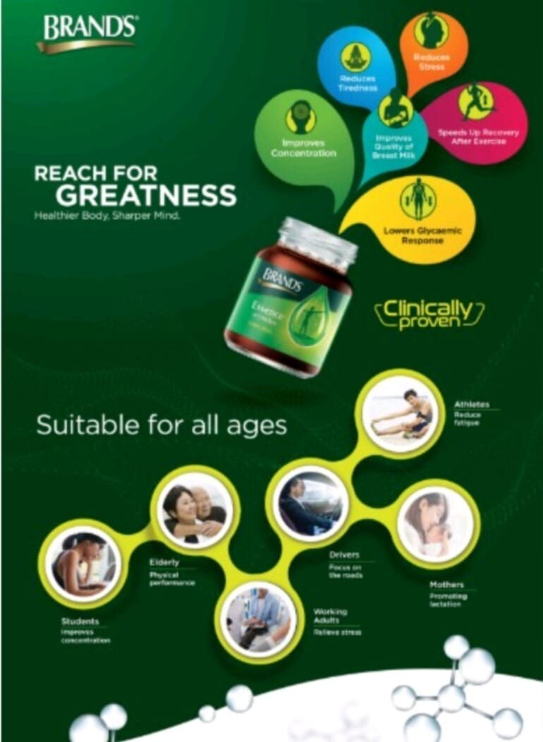 BRAND’S Essence of Chicken 1 box (70g x 30 Bottles)fast shipment by DHL Express