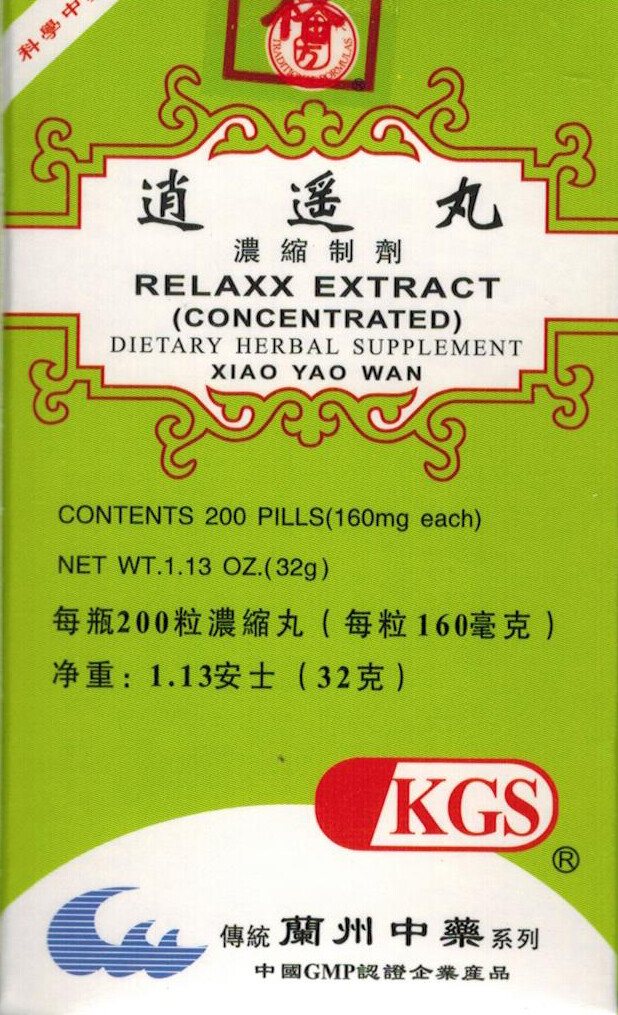 RELAX EXTRACT Dietary herbal Supplement 160mg X 200 pills per bottle #41109