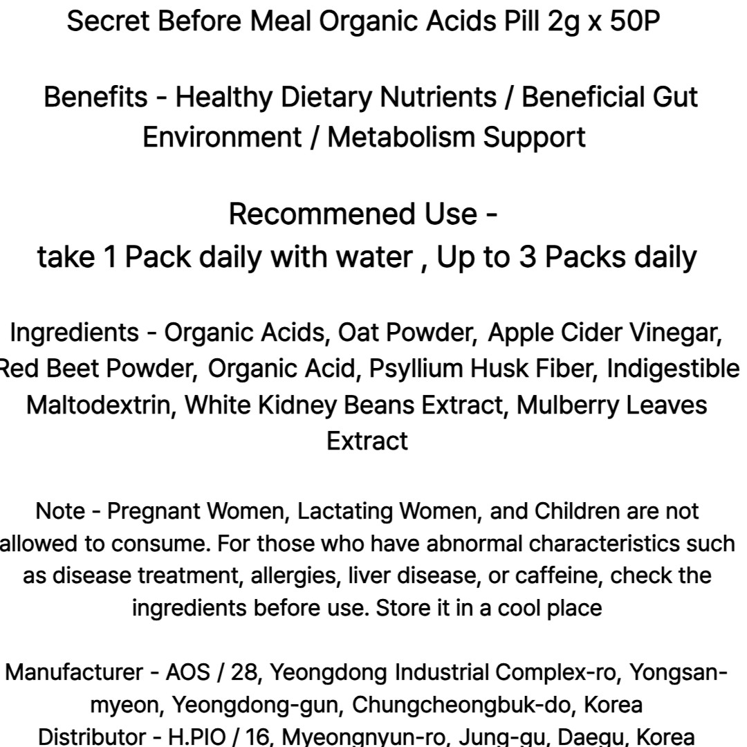 Secret Before Meal Organic Acids Granule, 50P, Healthy Dietary Nutrients