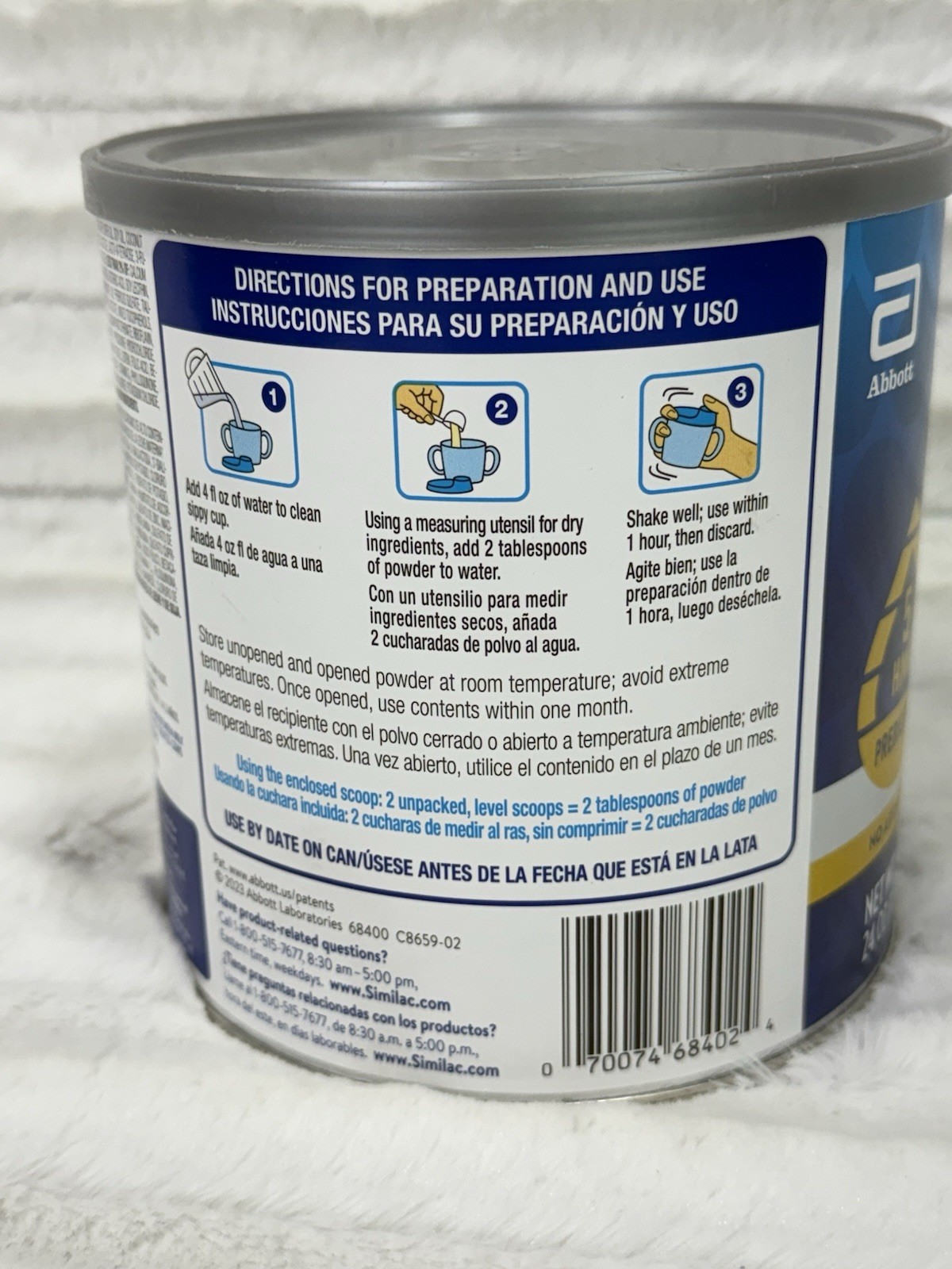 Go & Grow Toddler Prebiotic Drink 12-36 mo 360 Care 24 oz 7/2026